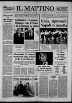 giornale/TO00014547/1990/n. 177 del 30 Giugno